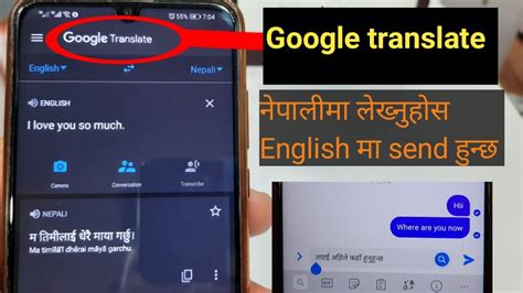bet meaning in nepali|Google Translate.